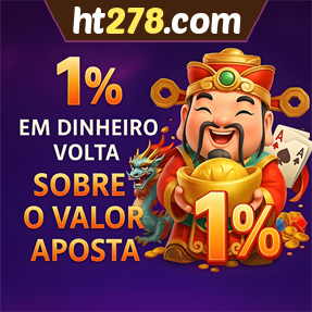 ht278.com Rebate